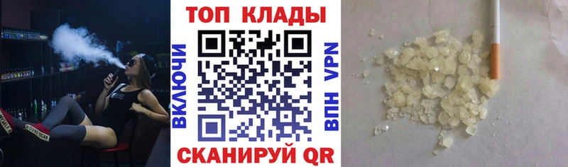 ЭКСТАЗИ Рузаевка
