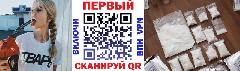 Amphetamine 97%  где купить   Рузаевка 