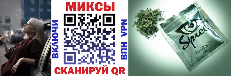 Бутират буратино  Рузаевка 
