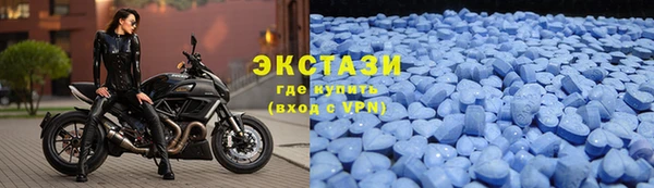 не бодяженный Приозерск