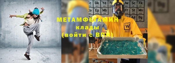 дживик Пролетарск