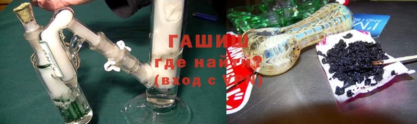 хмурый Протвино