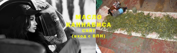 хмурый Протвино