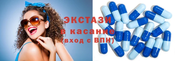 не бодяженный Приозерск