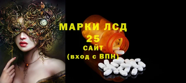 не бодяженный Приозерск