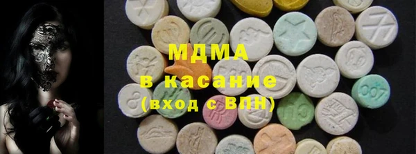 хмурый Протвино