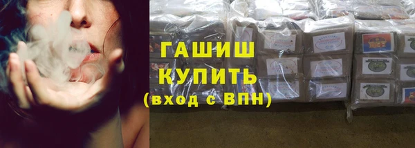 не бодяженный Приозерск