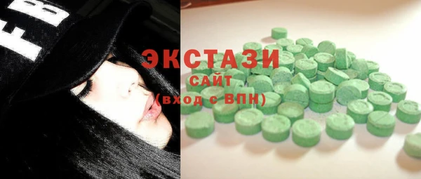дживик Пролетарск