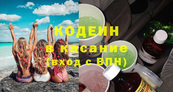 не бодяженный Приозерск