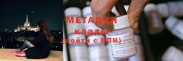 хмурый Протвино