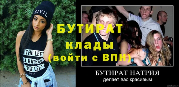 не бодяженный Приозерск
