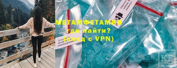 дживик Пролетарск