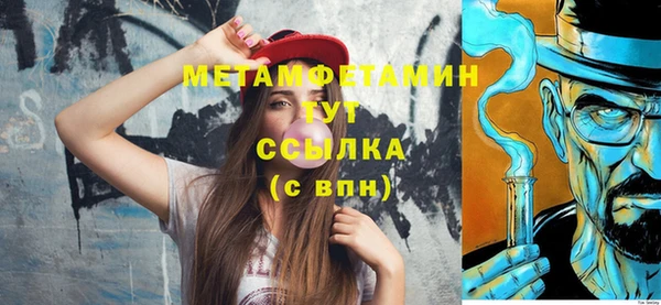 хмурый Протвино