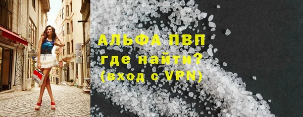 дживик Пролетарск