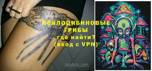 дживик Пролетарск