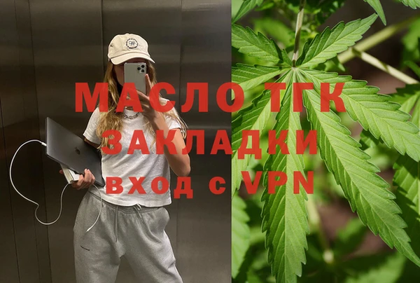 дживик Пролетарск