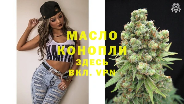 не бодяженный Приозерск