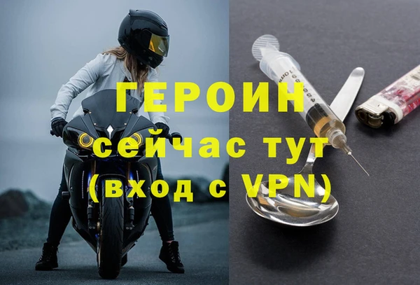 не бодяженный Приозерск
