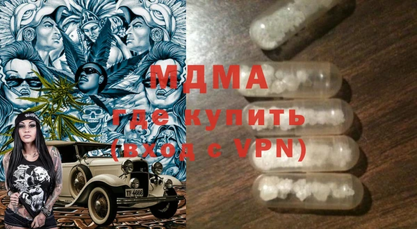 хмурый Протвино