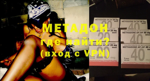 не бодяженный Приозерск