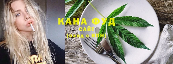 не бодяженный Приозерск