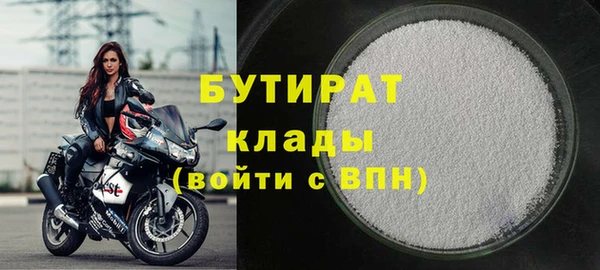 дживик Пролетарск