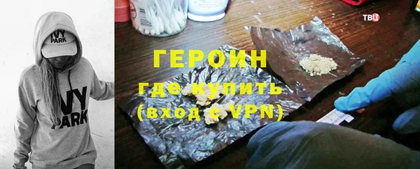 не бодяженный Приозерск