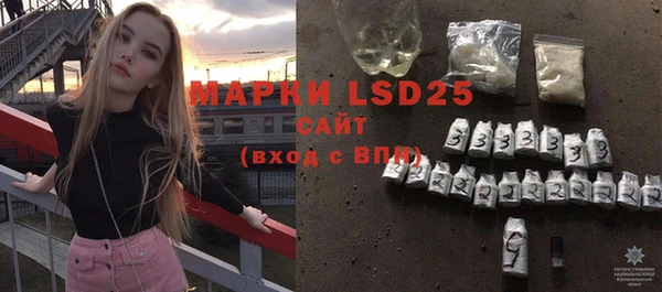дживик Пролетарск