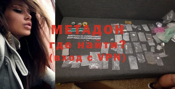 хмурый Протвино