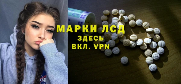 метамфетамин Кизел