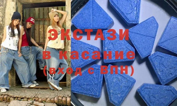 не бодяженный Приозерск