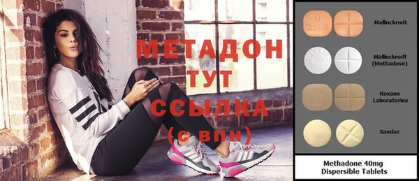 хмурый Протвино