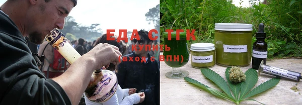 дживик Пролетарск