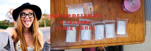дживик Пролетарск