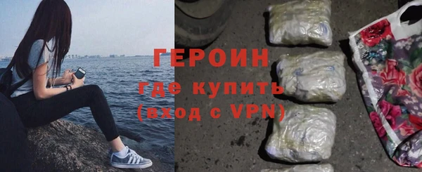 дживик Пролетарск