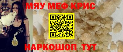 дистиллят марихуана Пыть-Ях