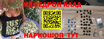 скорость Пушкино