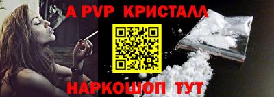 дистиллят марихуана Пыть-Ях