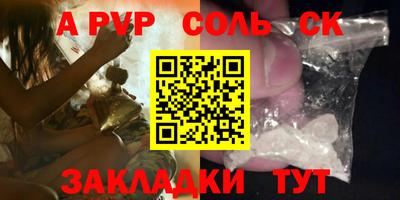мефедрон VHQ Первоуральск