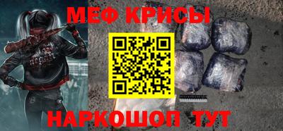 ПСИЛОЦИБИНОВЫЕ ГРИБЫ Партизанск