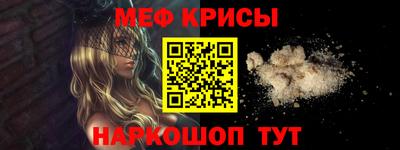 скорость Пушкино