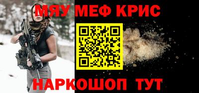 PSILOCYBIN Пенза