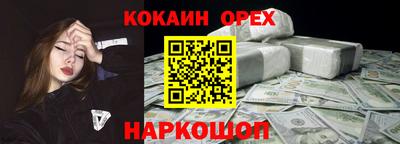 скорость mdpv Пугачёв