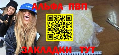 PSILOCYBIN Пенза