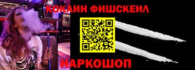 ПСИЛОЦИБИНОВЫЕ ГРИБЫ Партизанск