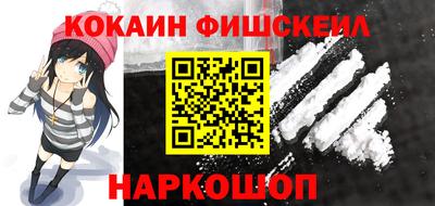 ПСИЛОЦИБИНОВЫЕ ГРИБЫ Партизанск