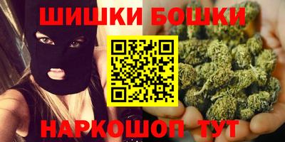 скорость mdpv Пугачёв