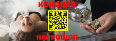 мефедрон VHQ Первоуральск
