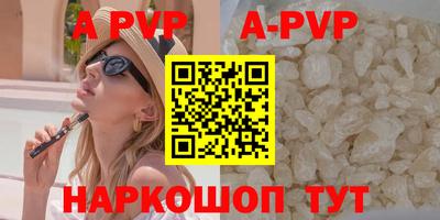 PSILOCYBIN Пенза