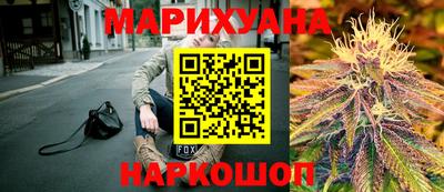 скорость Пушкино